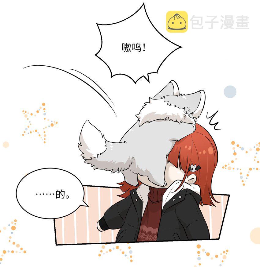 特别篇 新年快乐！4