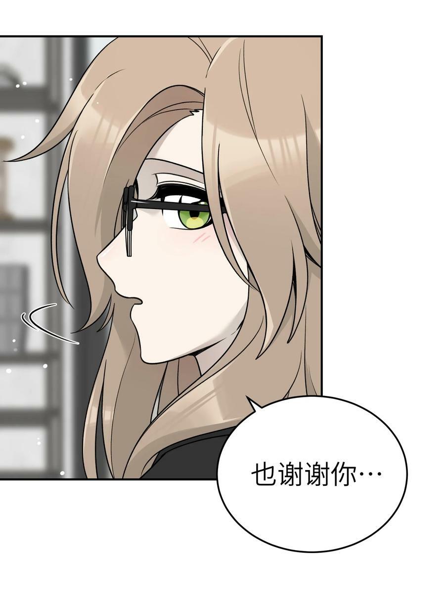 142 大鸟40