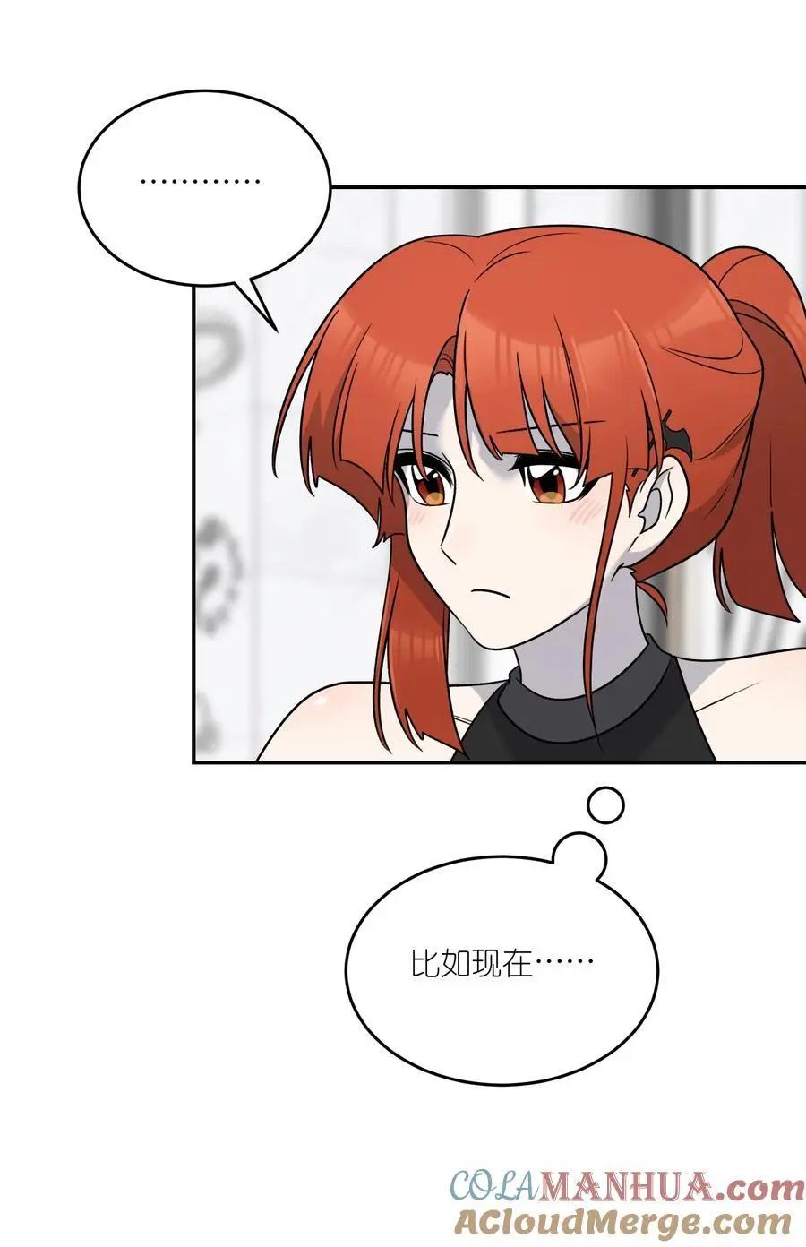 162 情话大全14