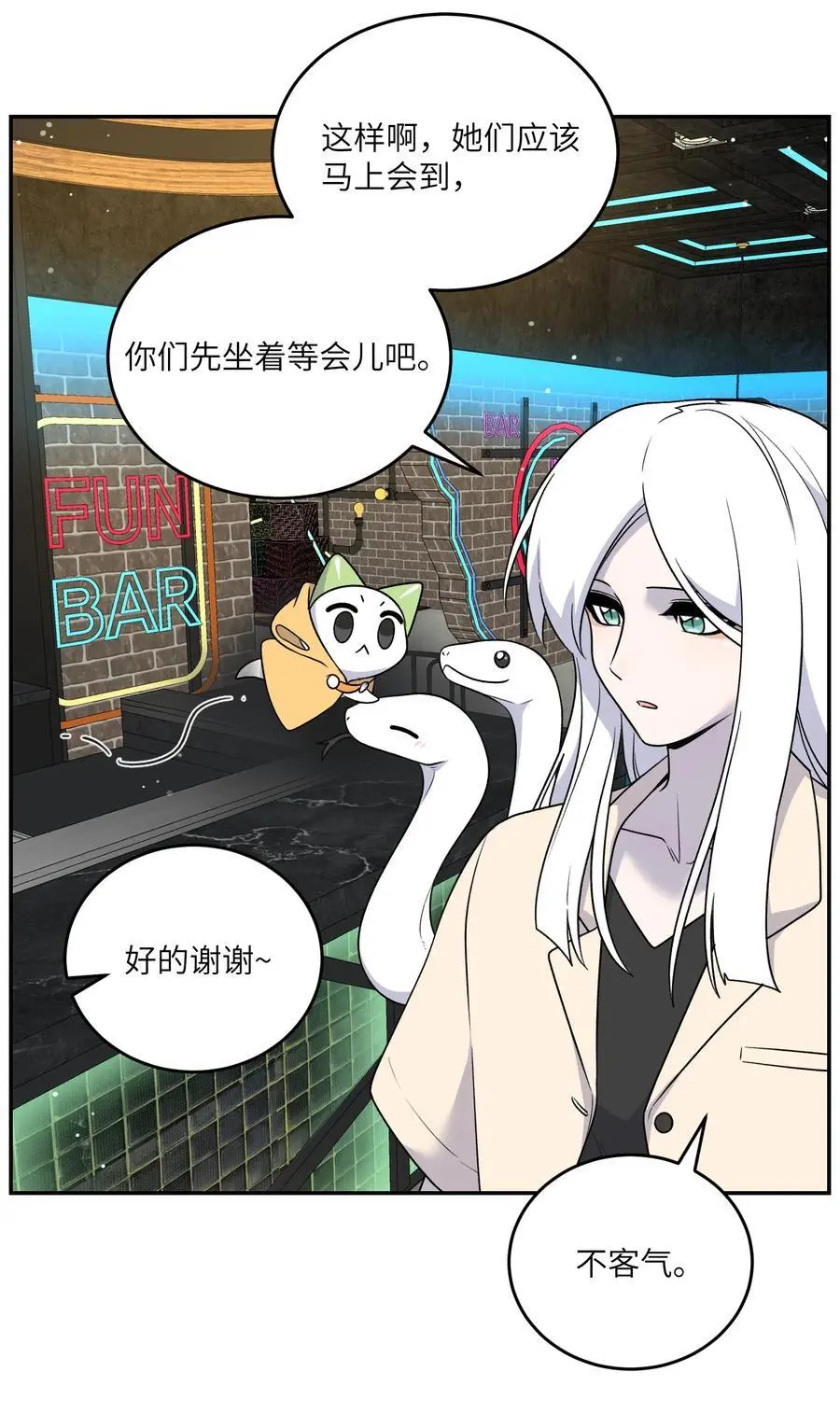 165 老东西！（含开卷抽奖）26