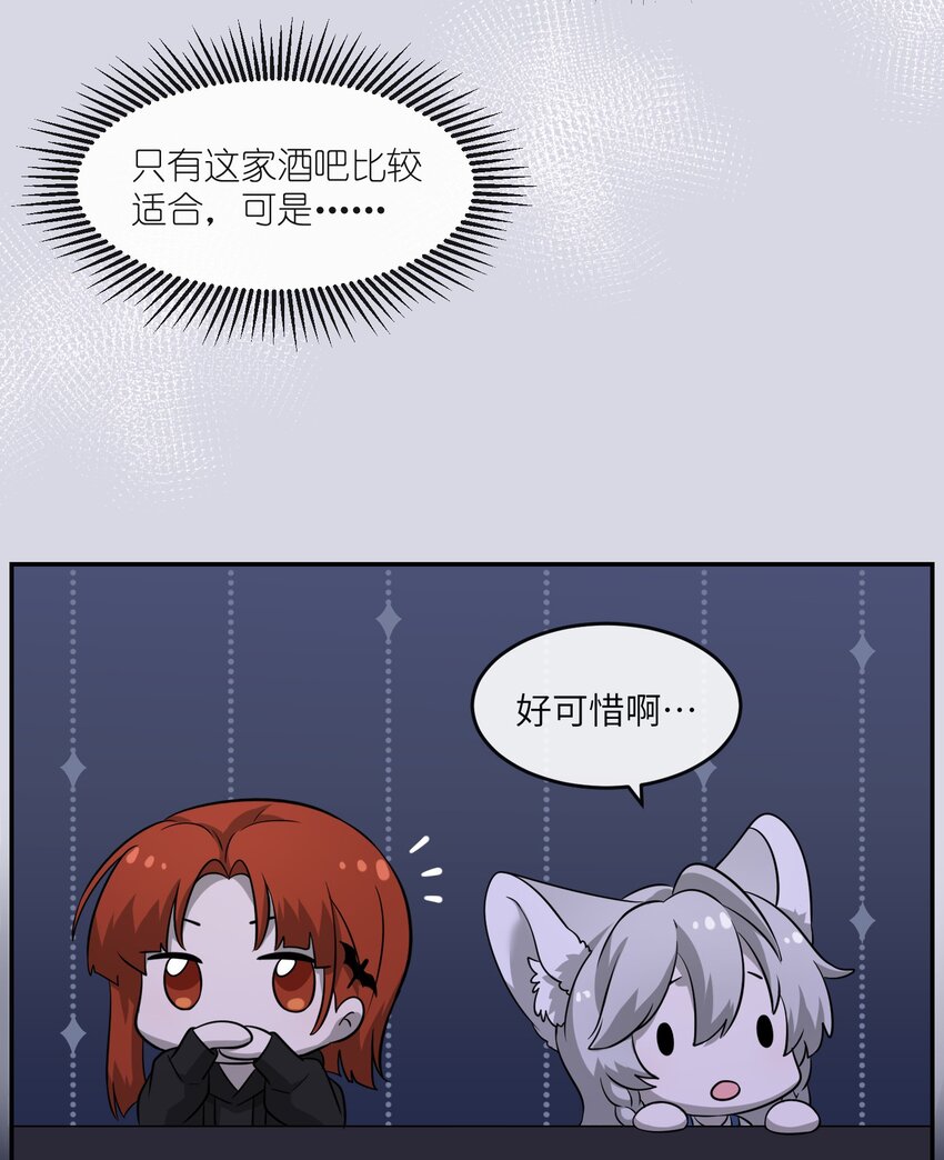014 只想满足她的愿望19