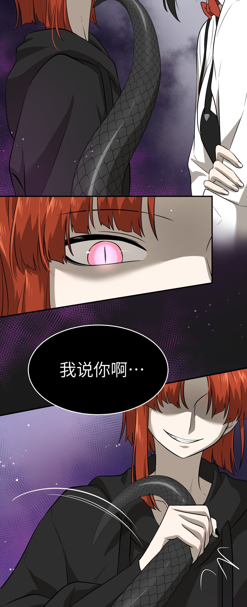014 只想满足她的愿望14