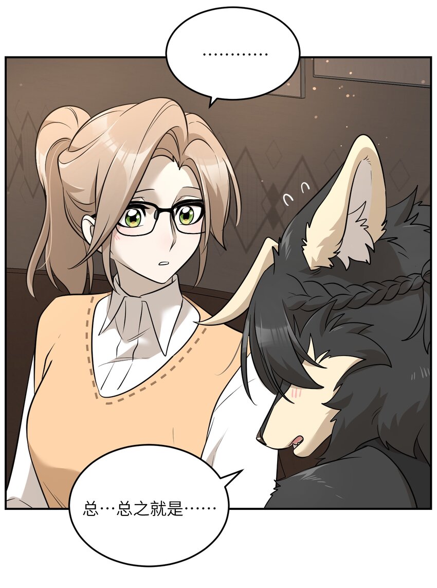 080 你在纠结什么27
