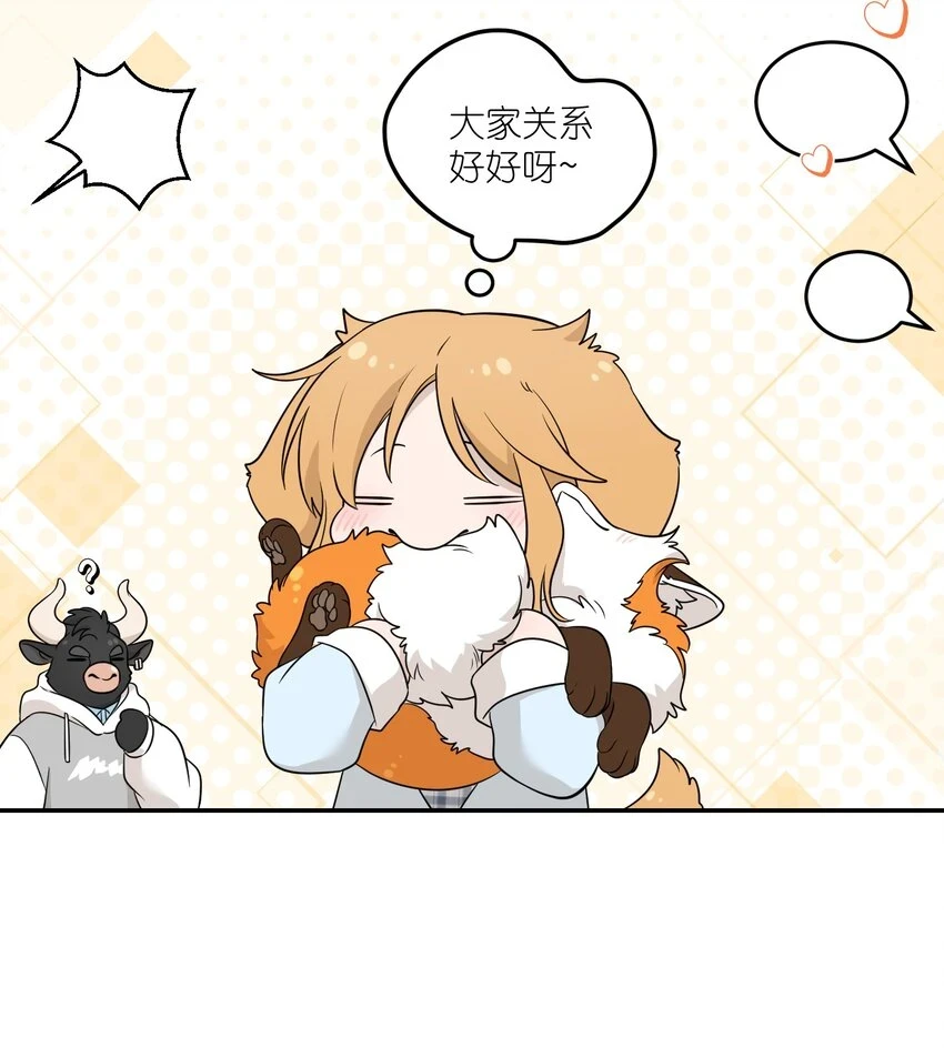 127 上交存款28