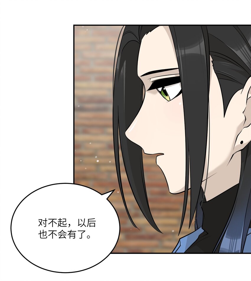 090 在意17