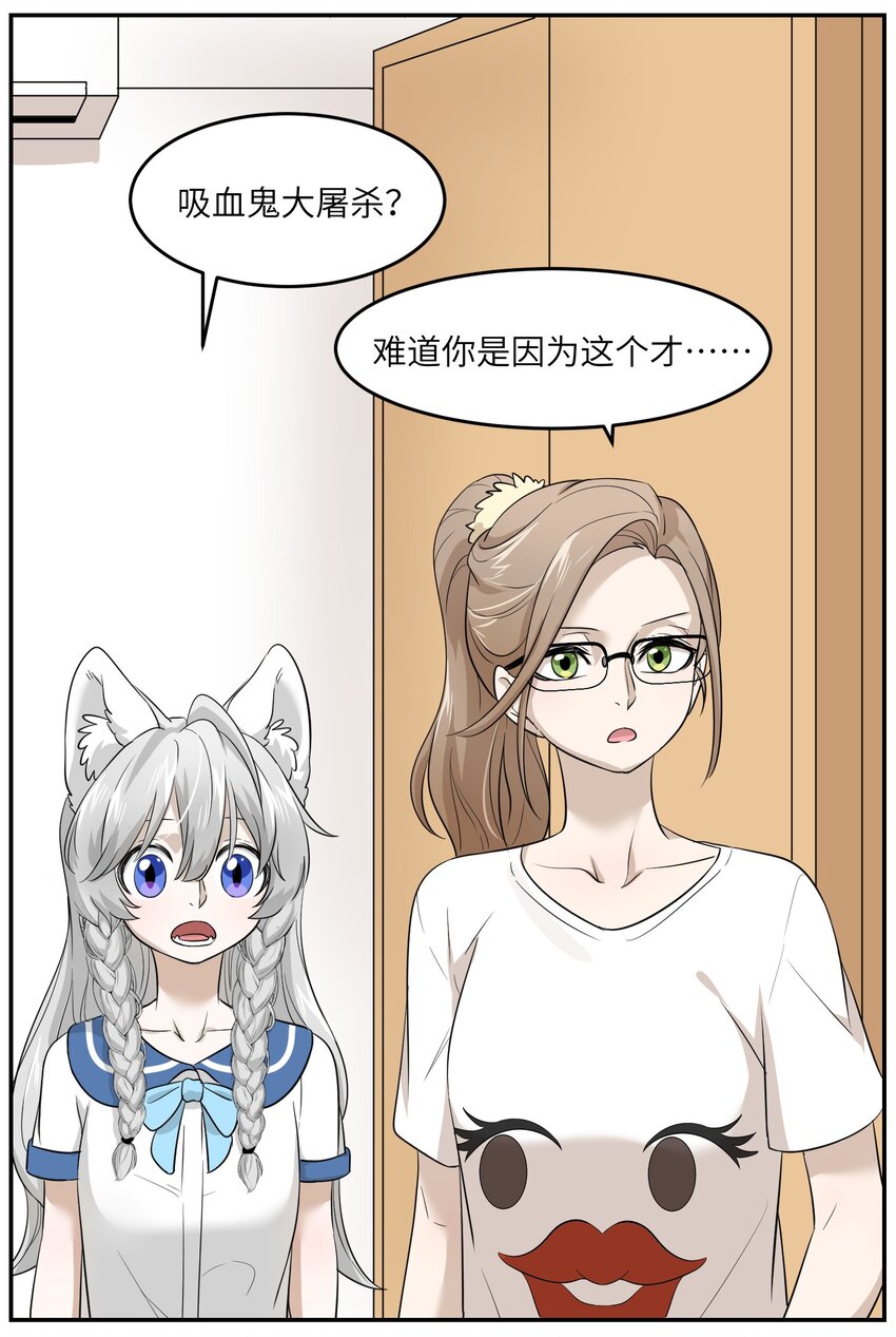 006 都是过去了13