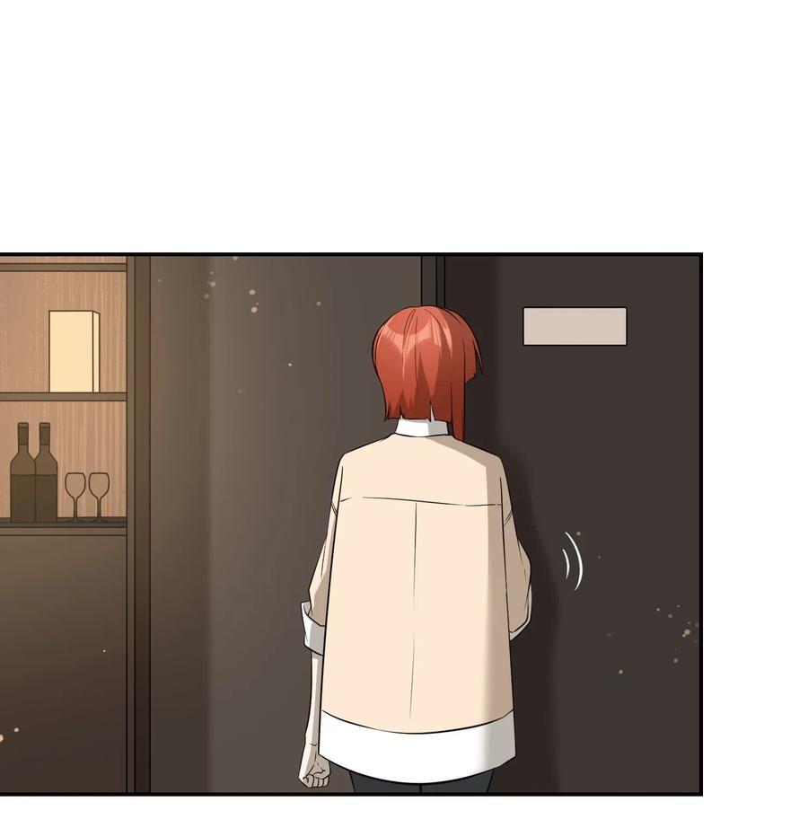 048 如何缓和？1