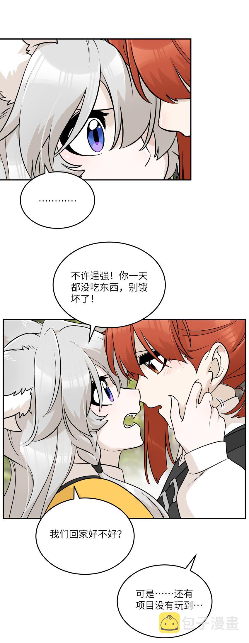 121 早安~小太阳36