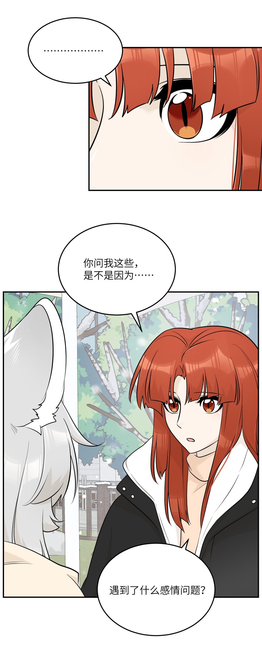 103 猜测17