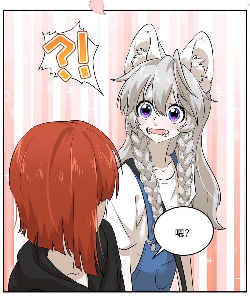 013 一起去看烟花啦！8