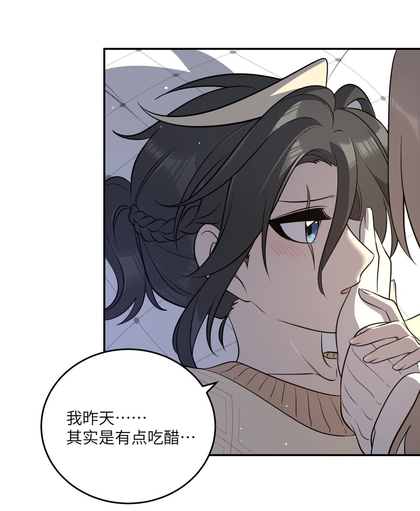 102 我…还想要23