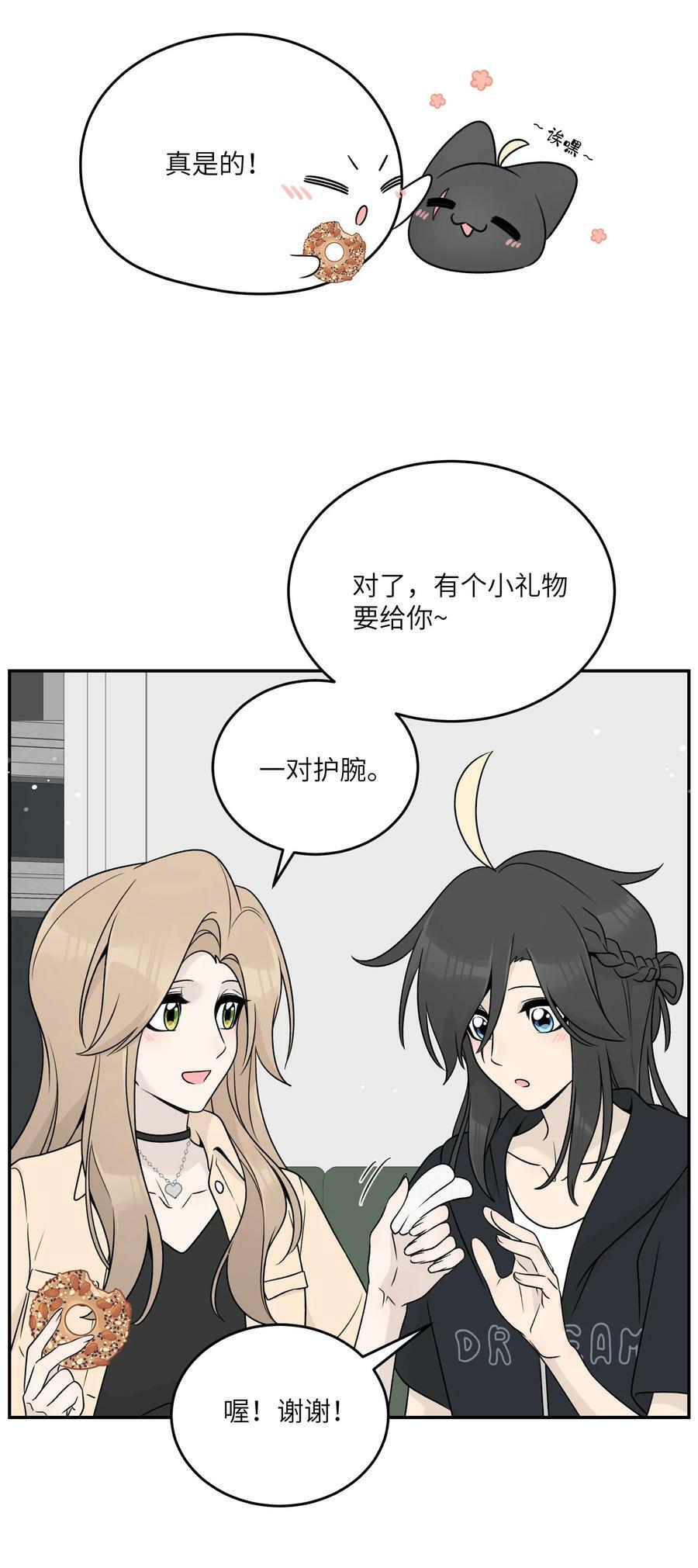 148 伞下14