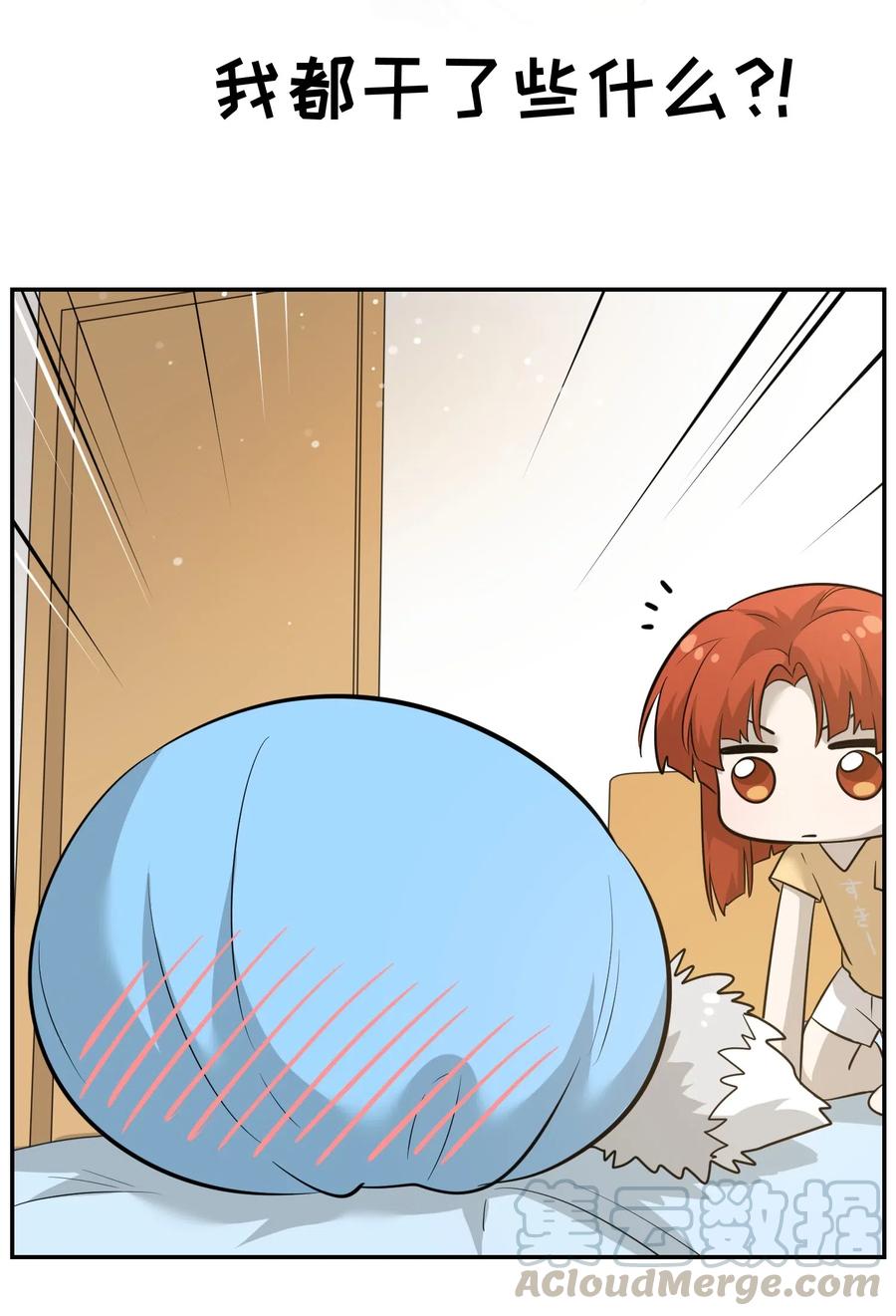 038 让我品尝你18