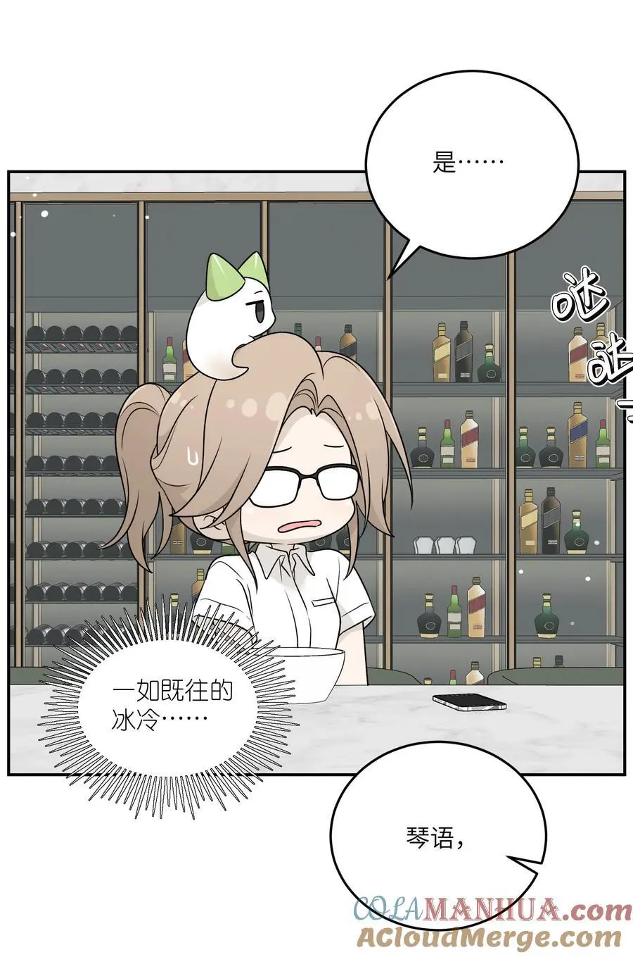 161 安全着陆33