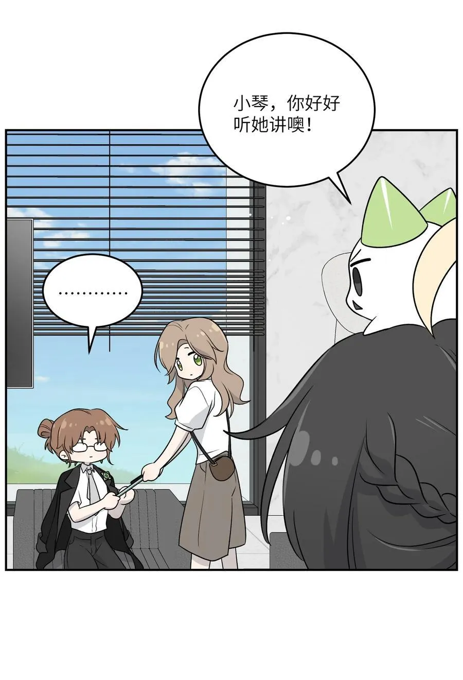 172 妈！34