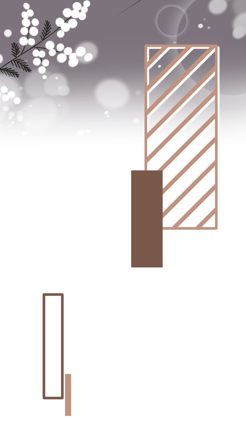 037 共枕14