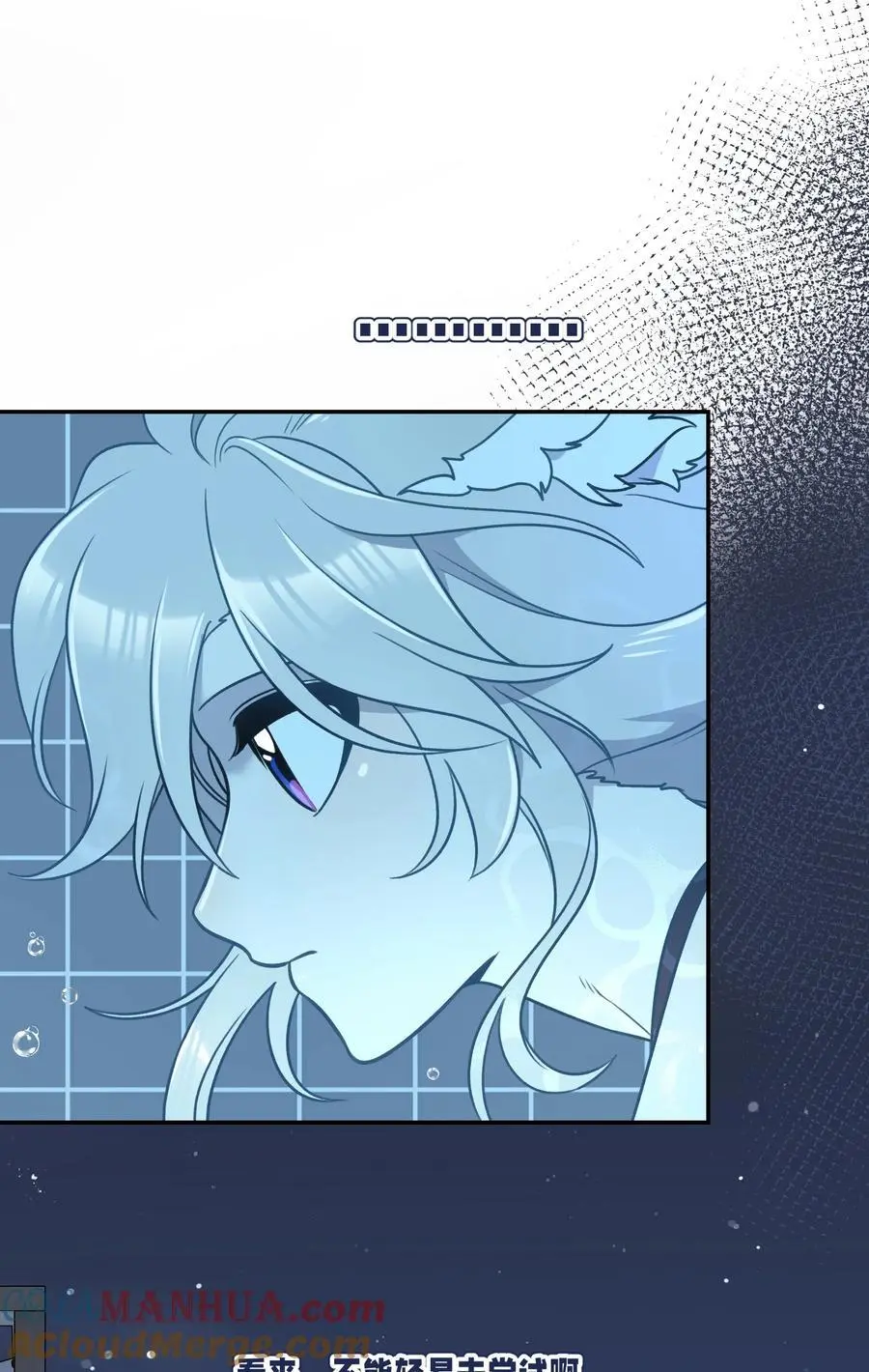 162 情话大全8