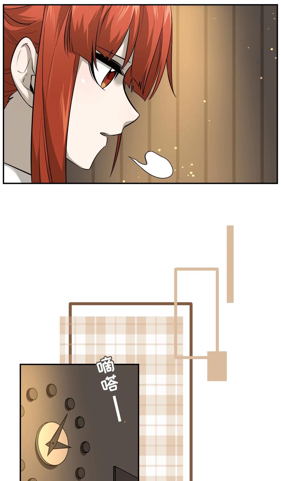 043 换装play13