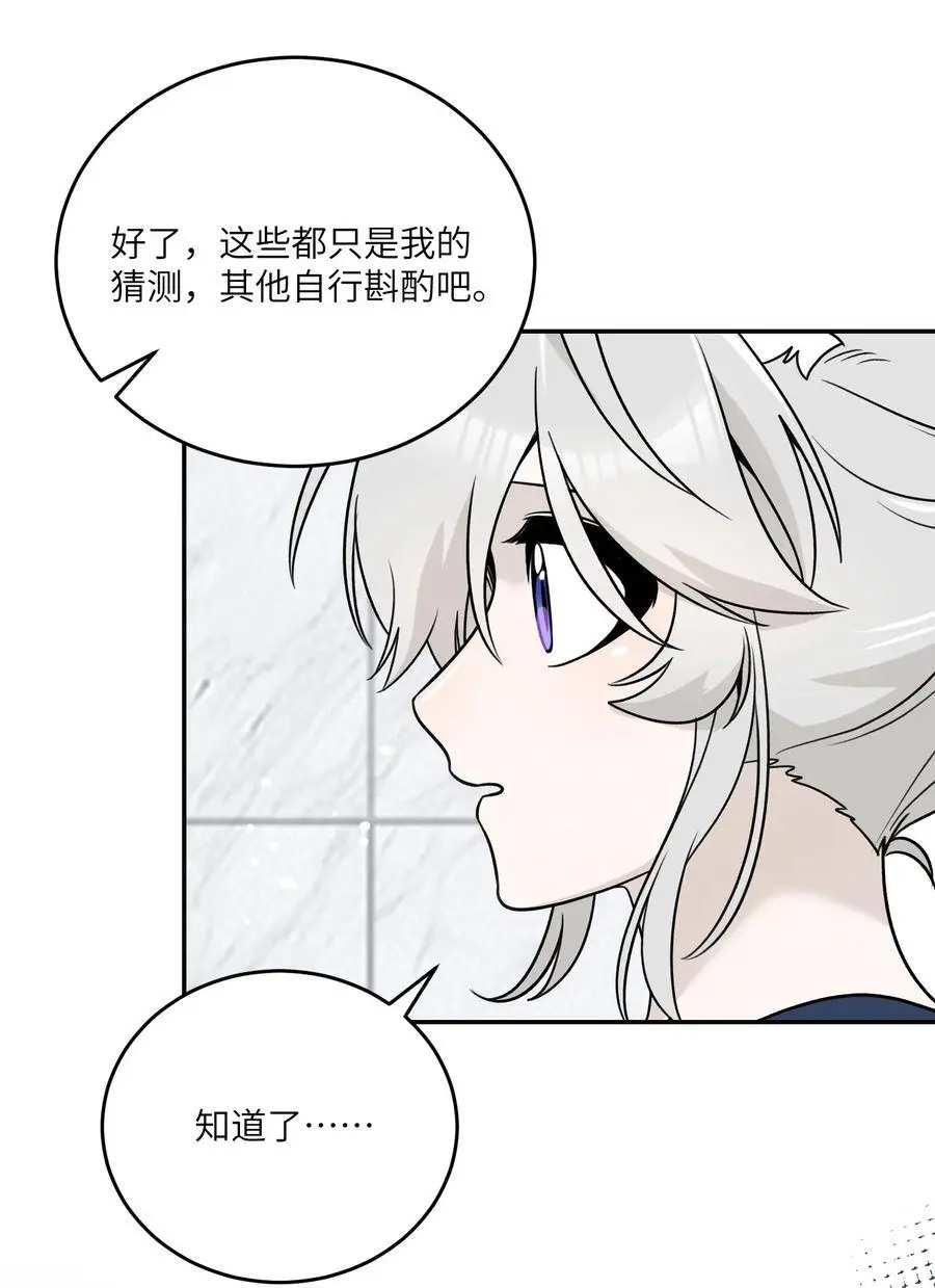 162 情话大全7