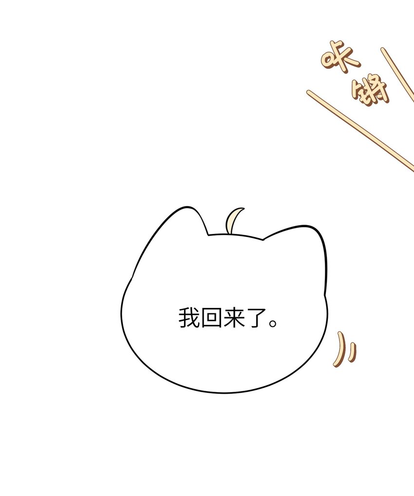 101 剥离21