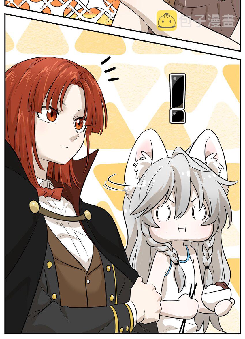 003 请享用我32
