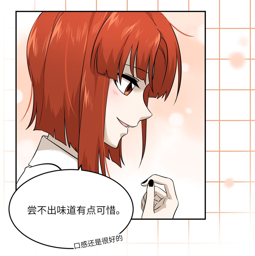018 释然26