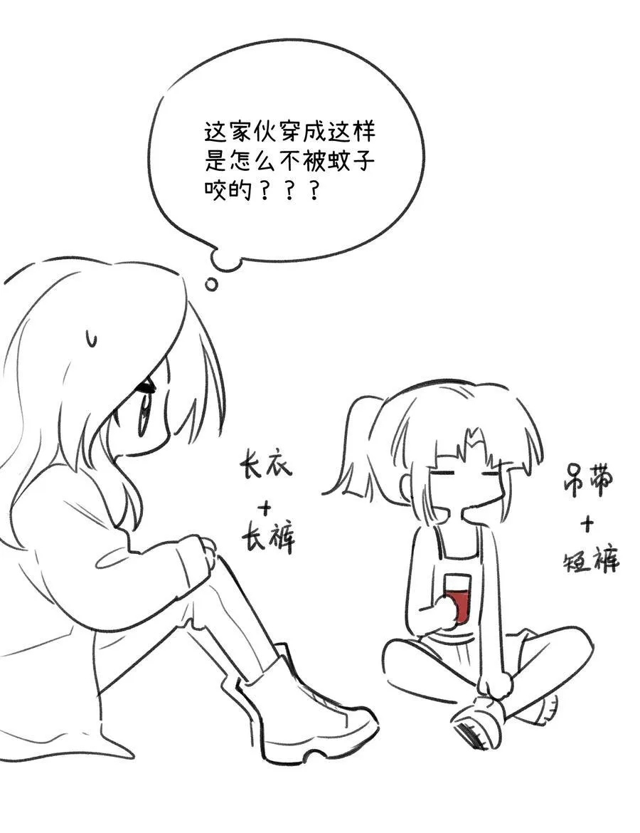 175 支持40