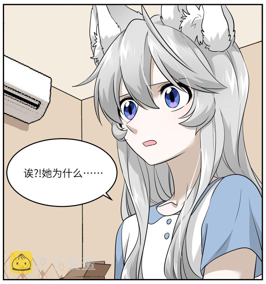 021 真的只是这样吗？28