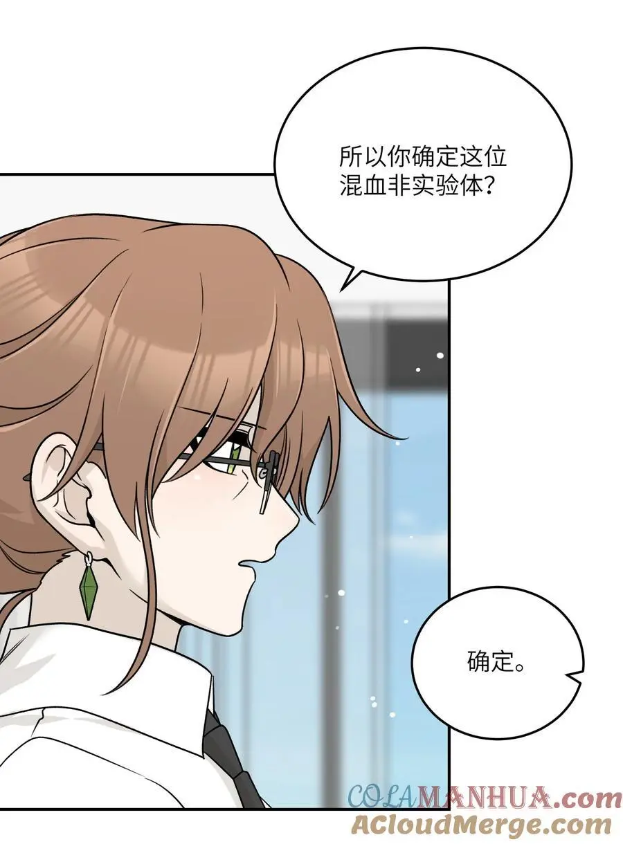 161 安全着陆27