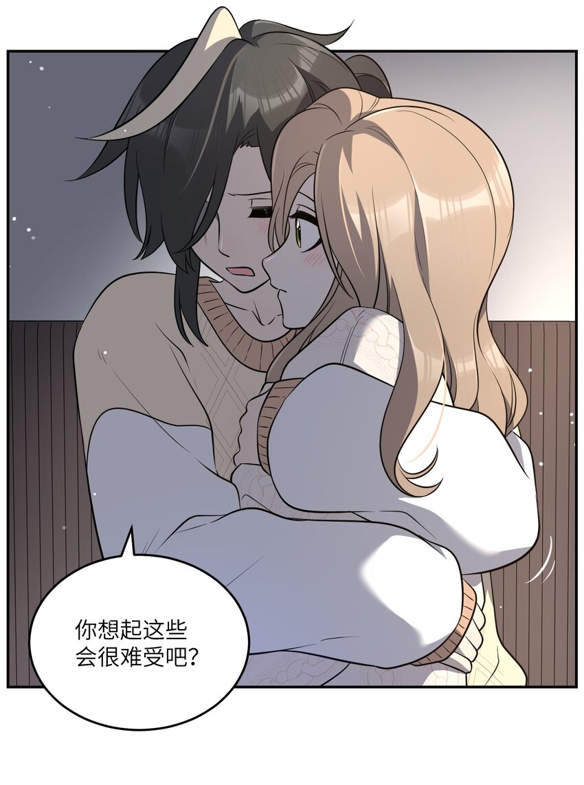 102 我…还想要6