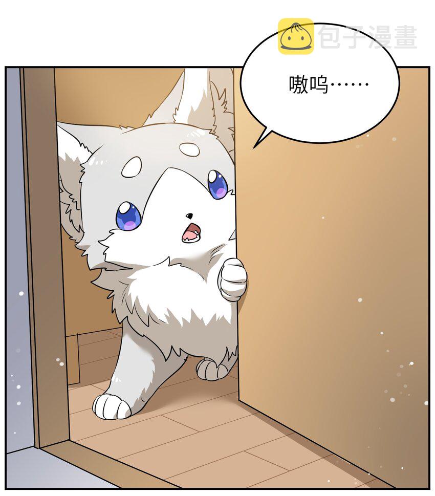 036 不必自责9