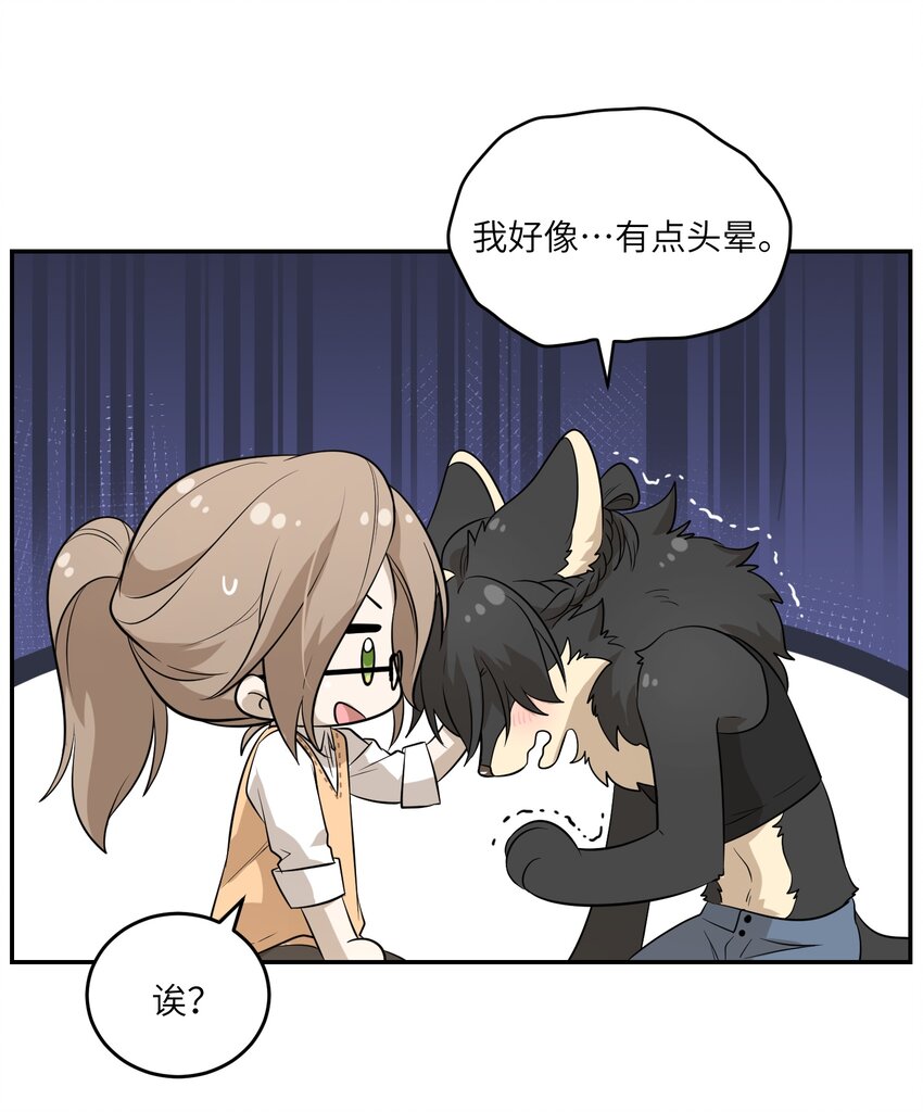 080 你在纠结什么32