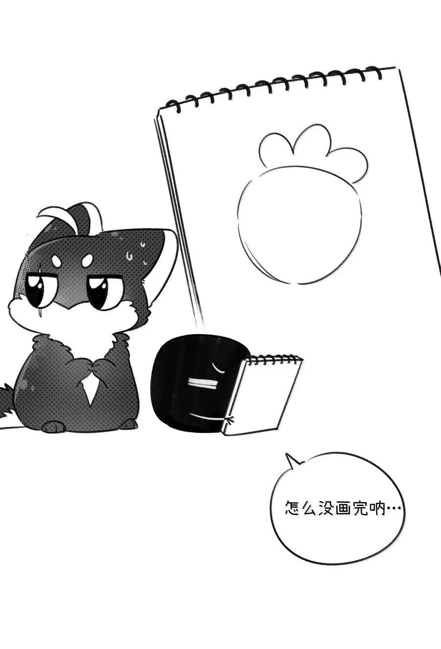 小剧场 美术课11