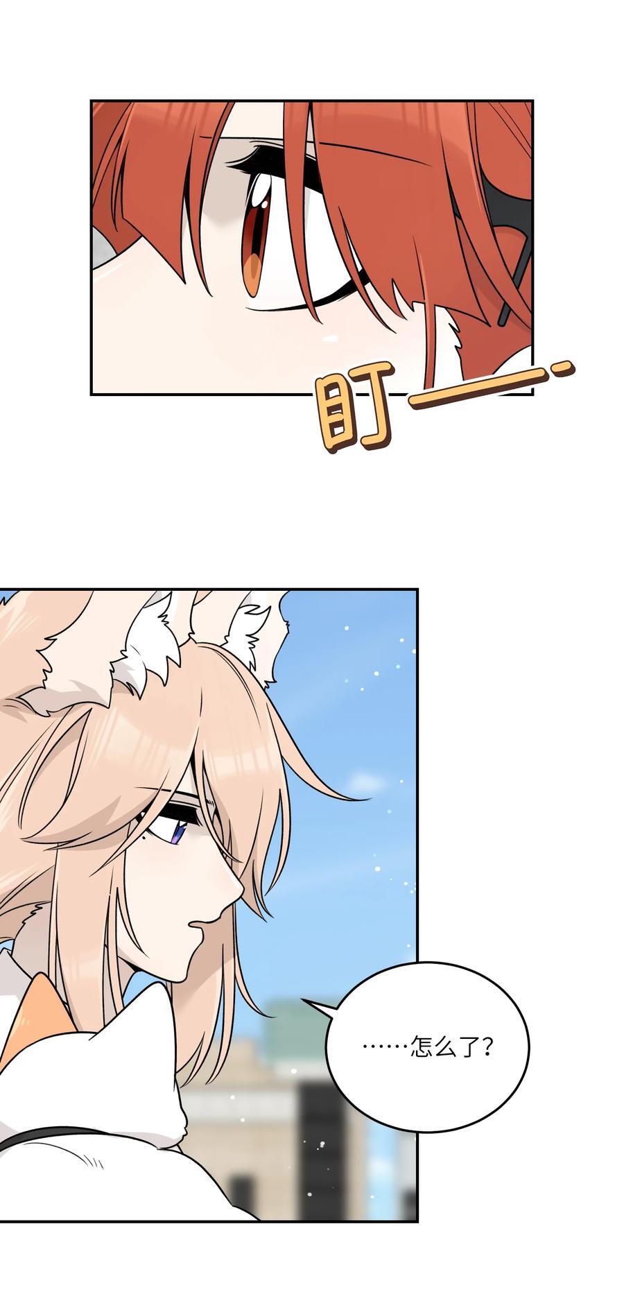 153 叹气二人组8