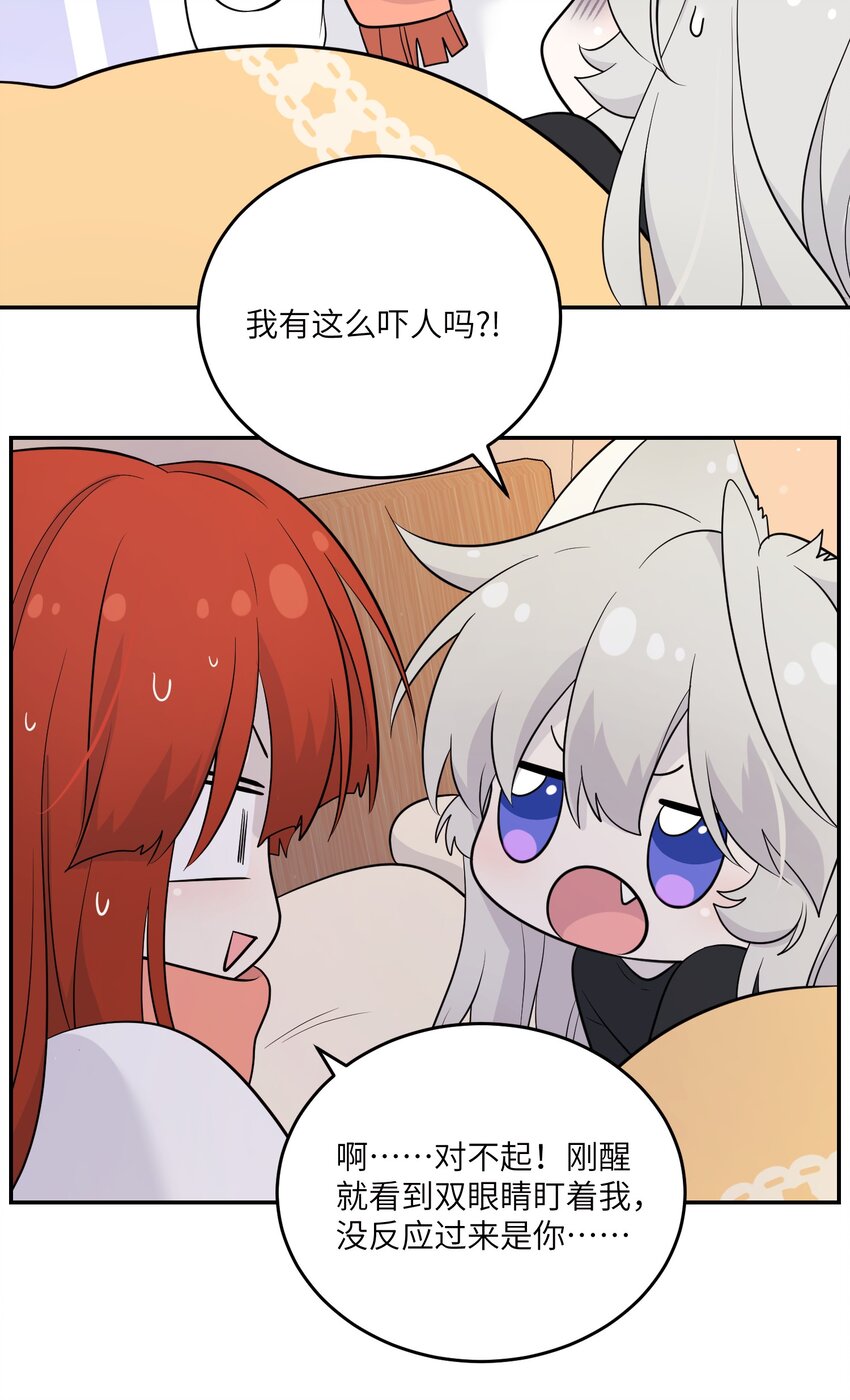 113 真的没有办法了吗…7