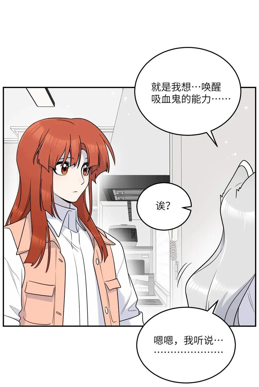 168 喜欢在慢慢积累4