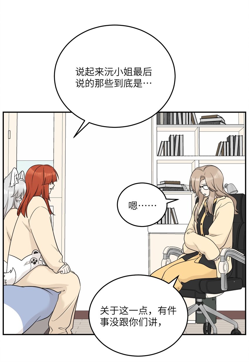 126 幸福的事17