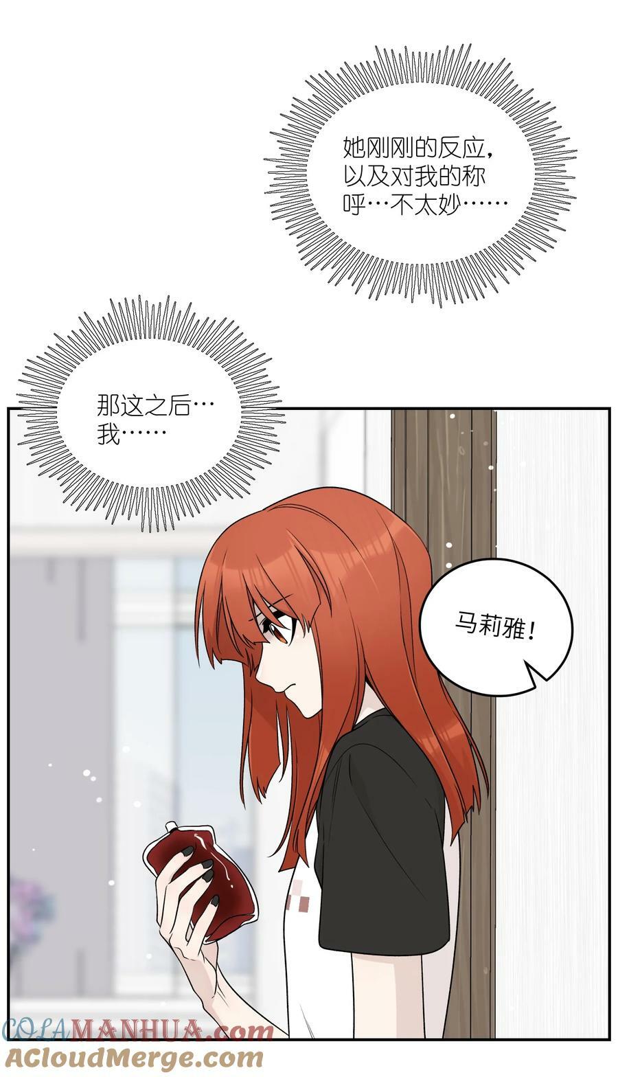 146 朋友……（含联动抽奖）12
