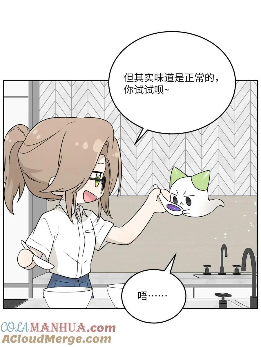 159 坦白26