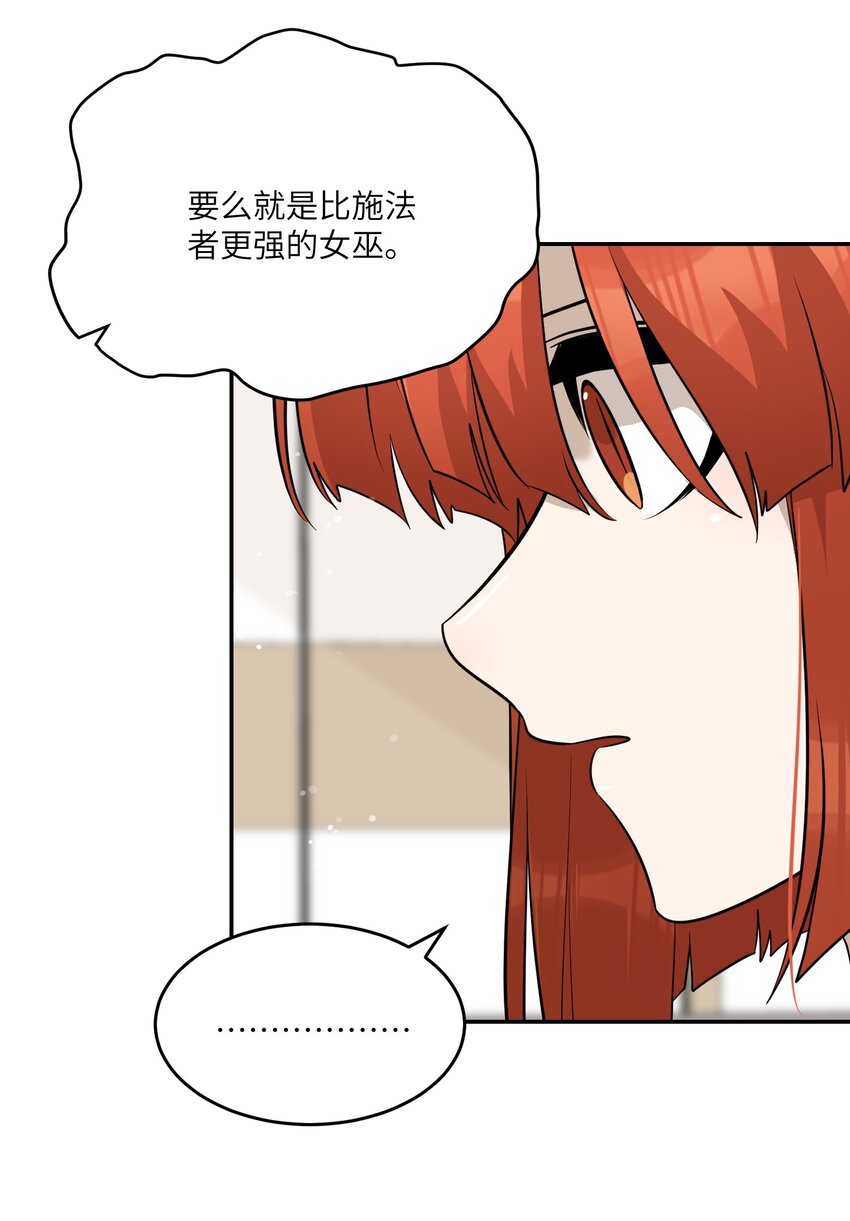 083 决心15