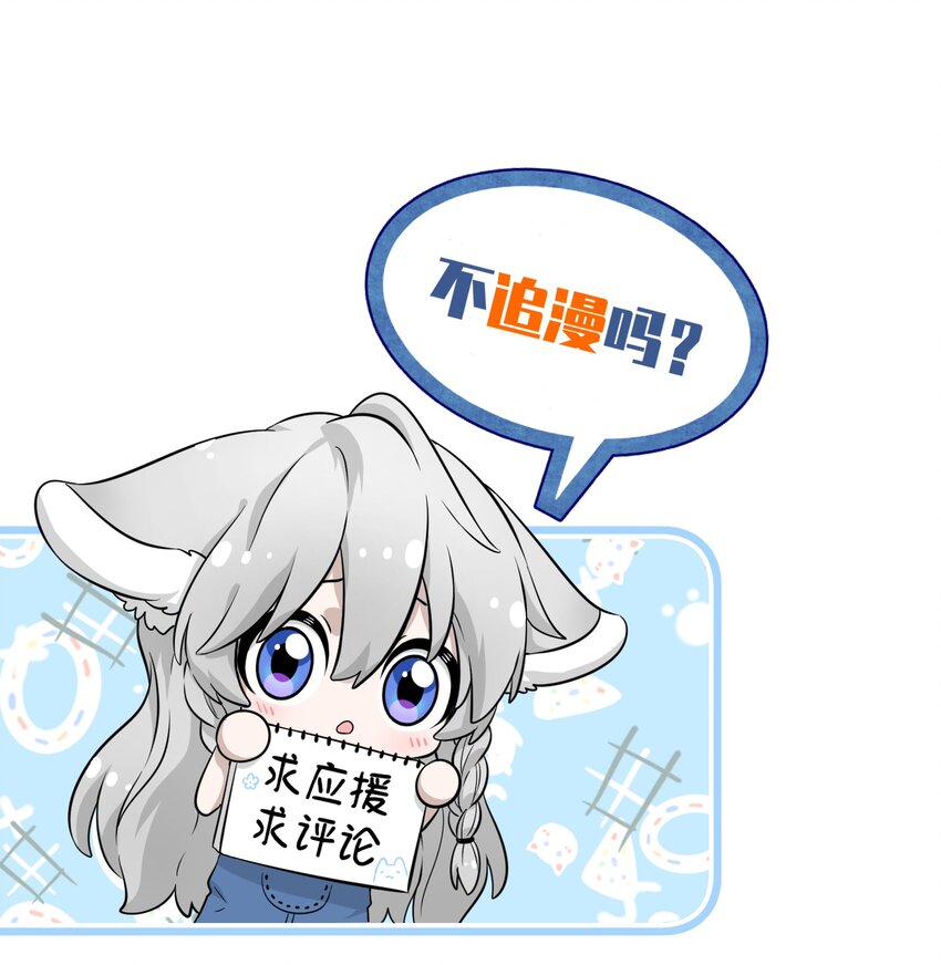 018 释然32