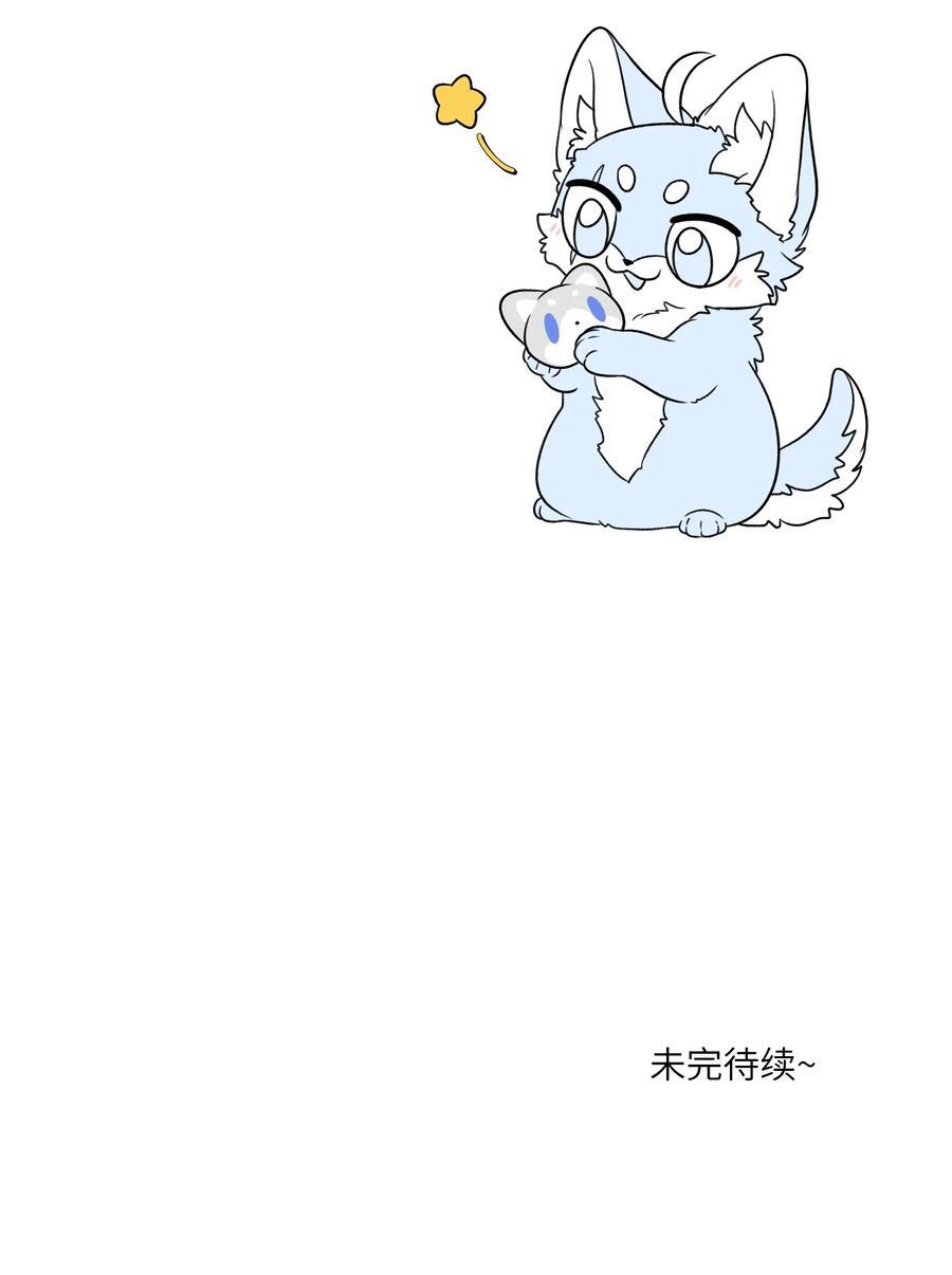 155 信任47