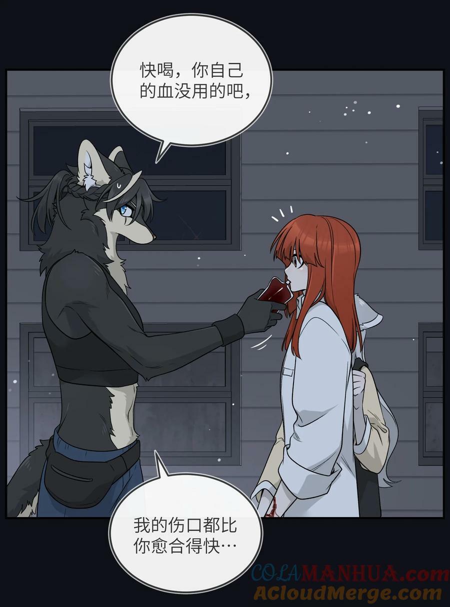 135 是我太着急了……（含抽奖）24
