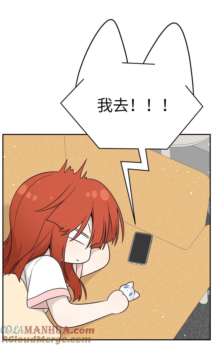 155 信任30