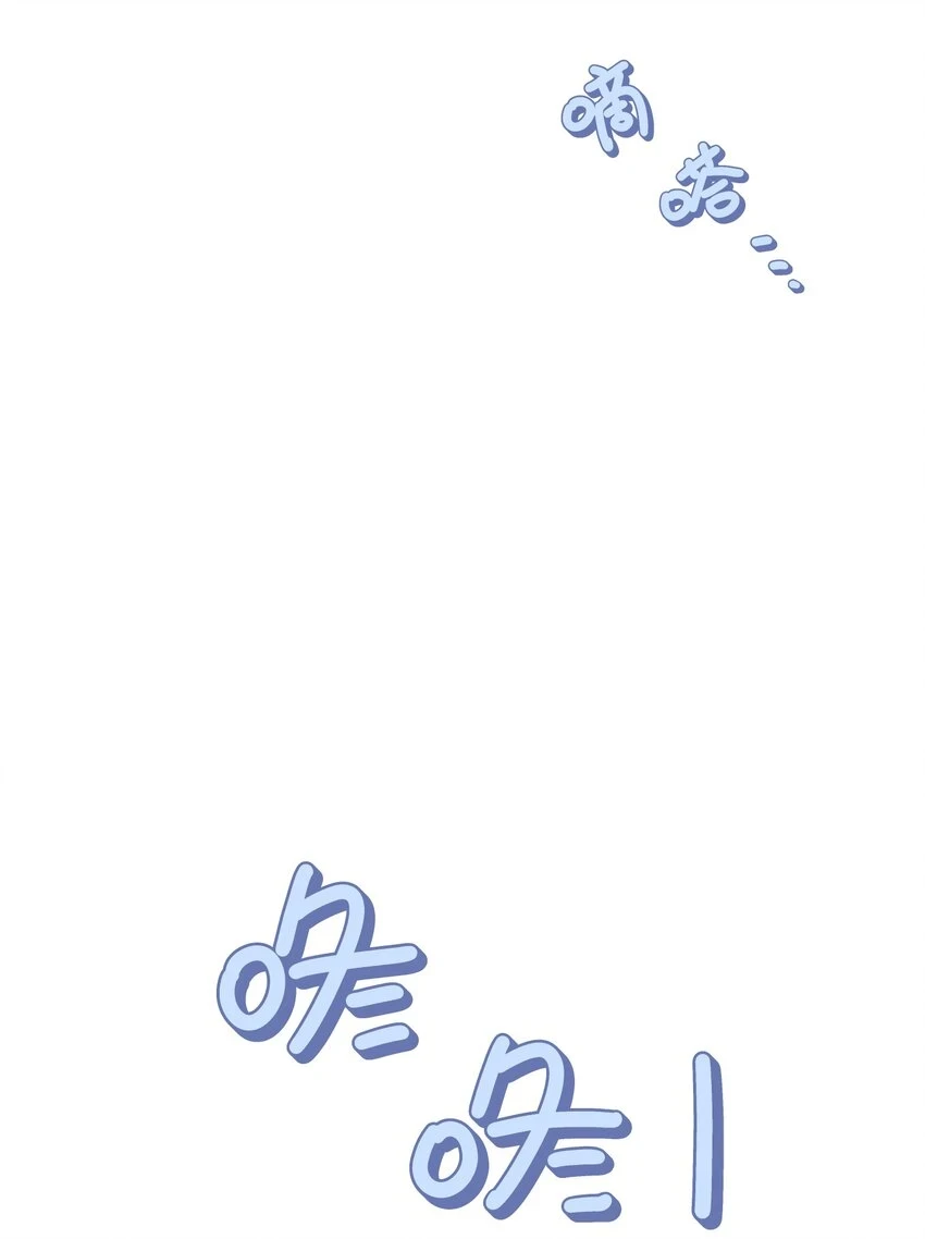 129 等你回来6