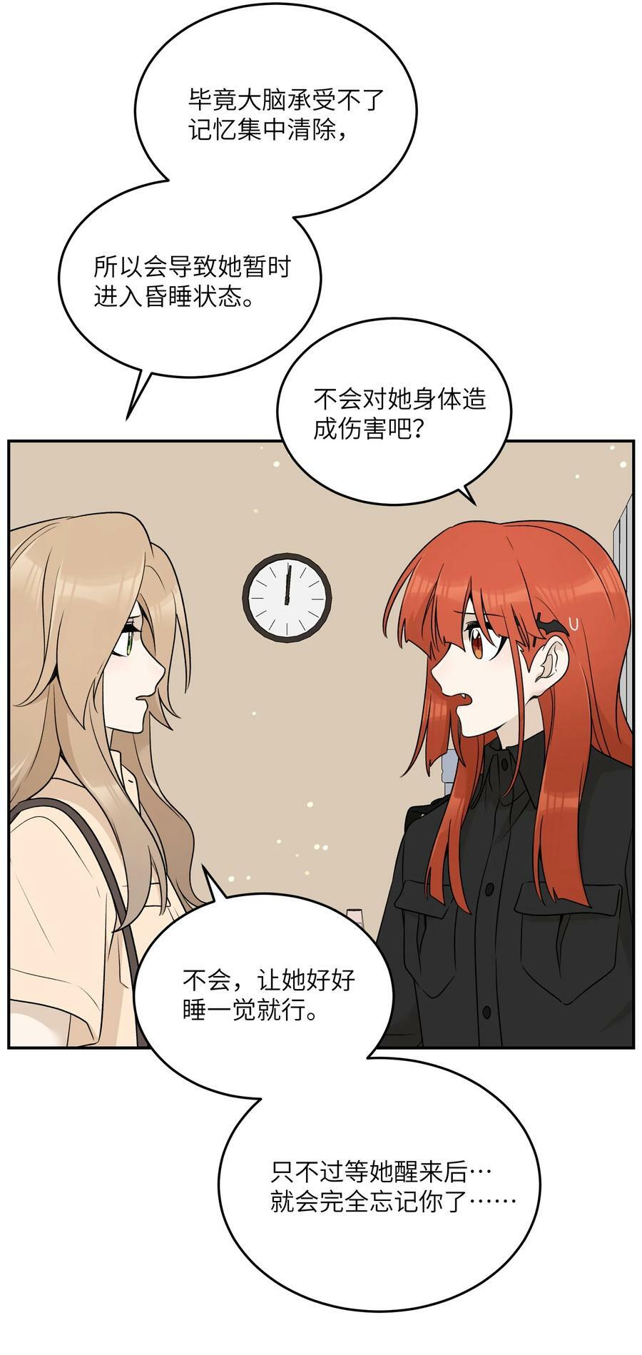 149 …………2
