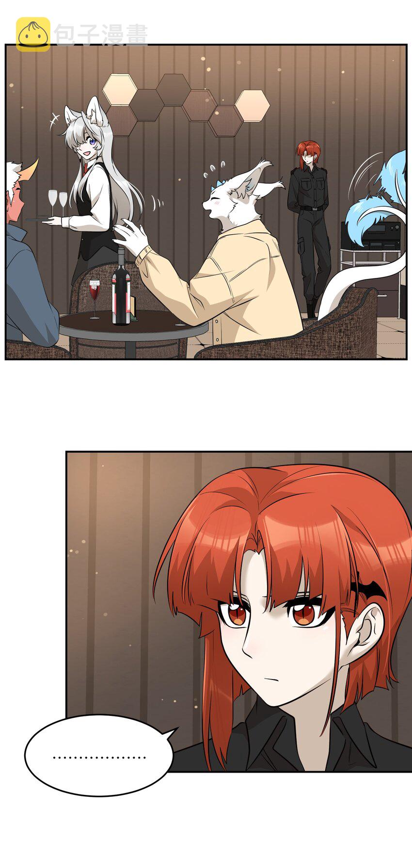088 一起看电影吗？31