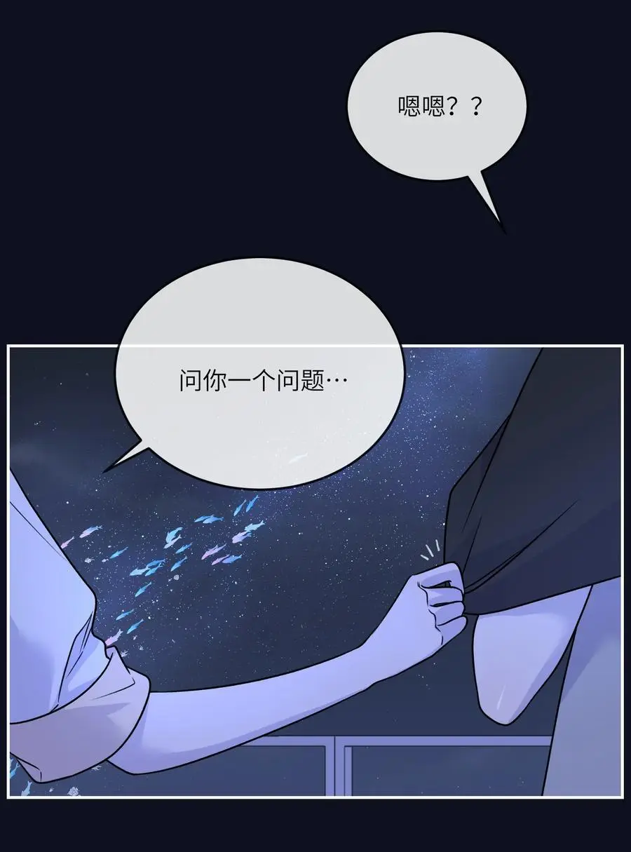 158 所想之人35