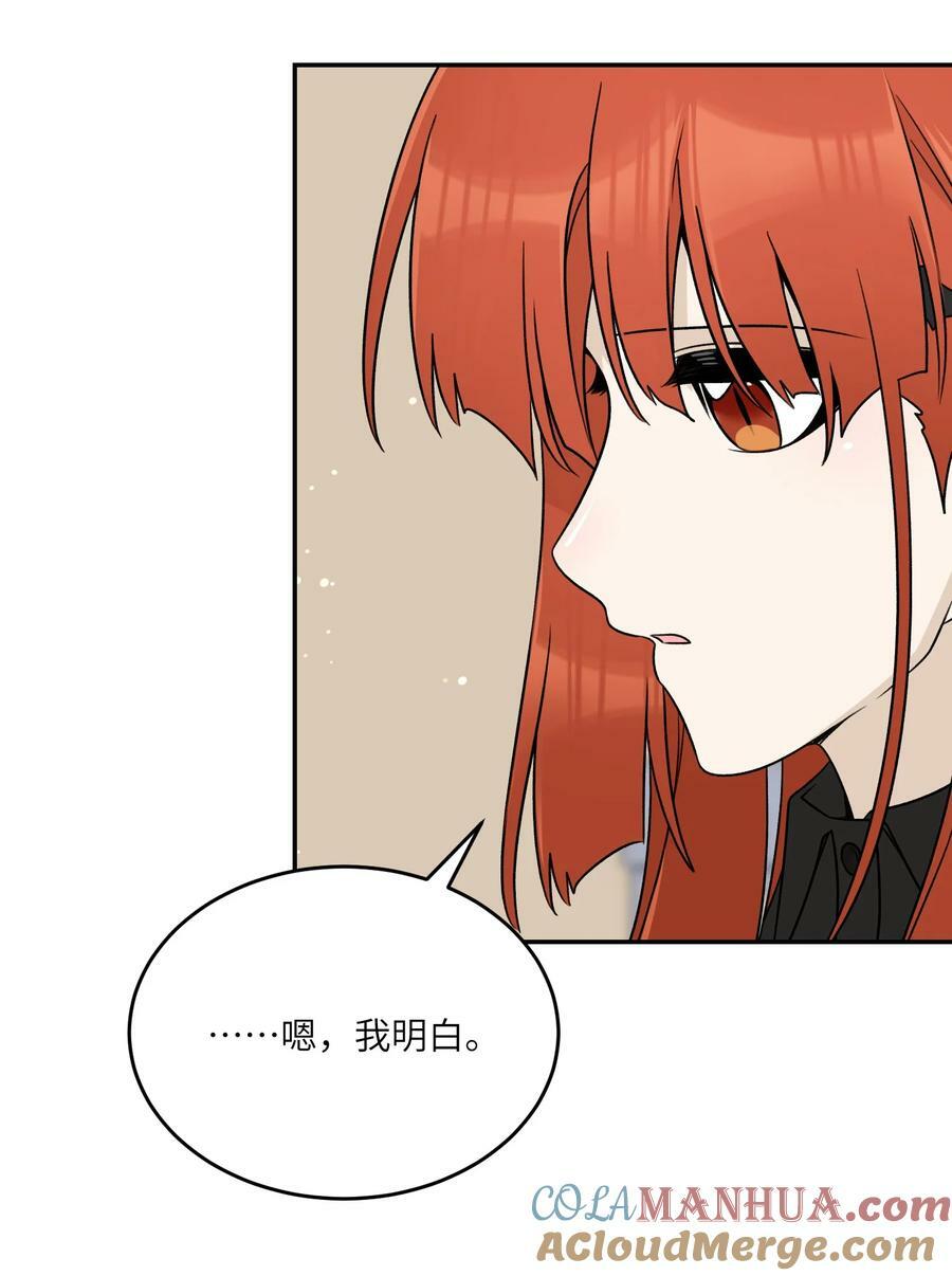 149 …………3