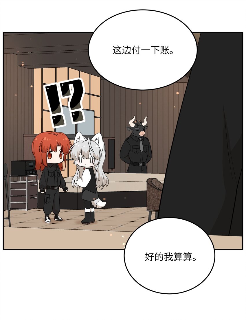 116 在试衣间……34